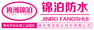 佛山市南海鴻瑞鋁制品有限公司